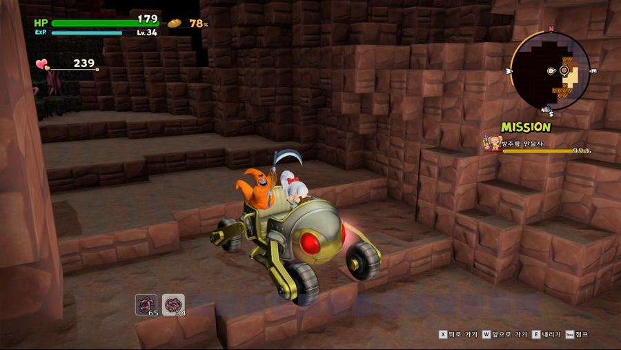 (스포) 2회차의 이유_1.png