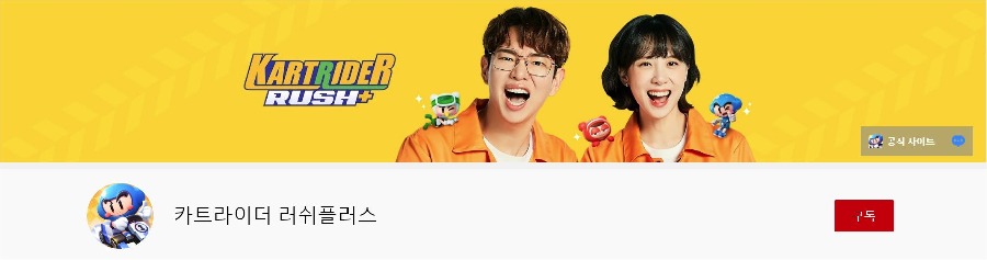 주식회사 빅픽처 이미지