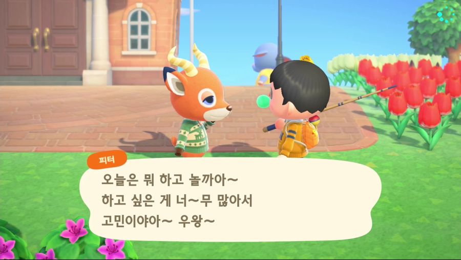 피터와의 대화 모음집이야 우왕!.mp4_000012100.png