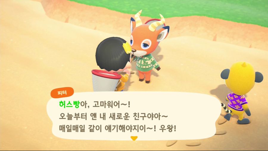 피터와의 대화 모음집이야 우왕!.mp4_000078100.png