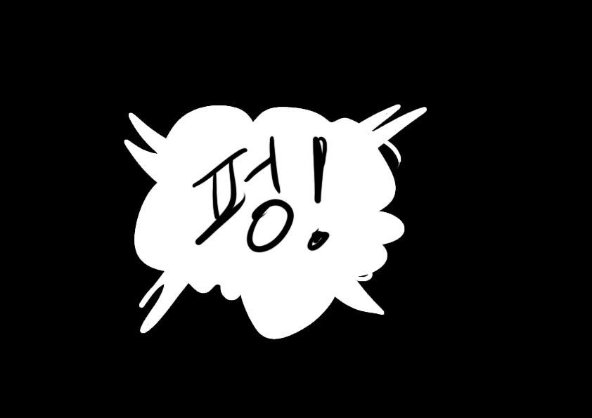 [프리코네] 랜드솔 전래동화-리마렐라 (신데렐라)_4.jpg