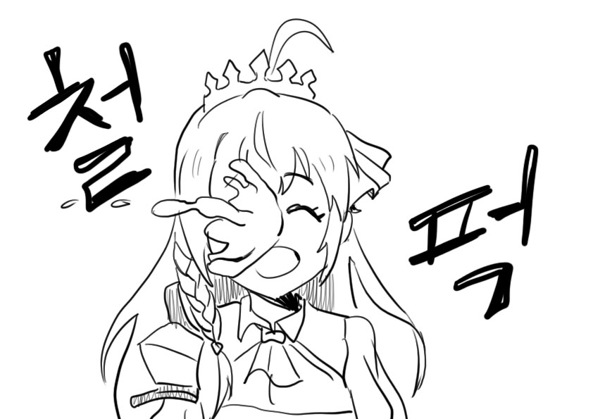 [프리코네] 랜드솔 전래동화-리마렐라 (신데렐라)_13.jpg