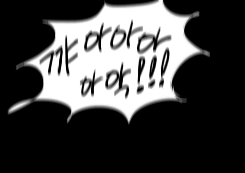 [프리코네] 랜드솔 전래동화-리마렐라 (신데렐라)_23.jpg