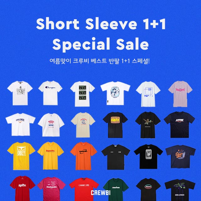 최근 판매가 좋은 신상아이템과 꾸준히 반응이 좋은 베스트 패키지들 모음전입니다._1.jpg