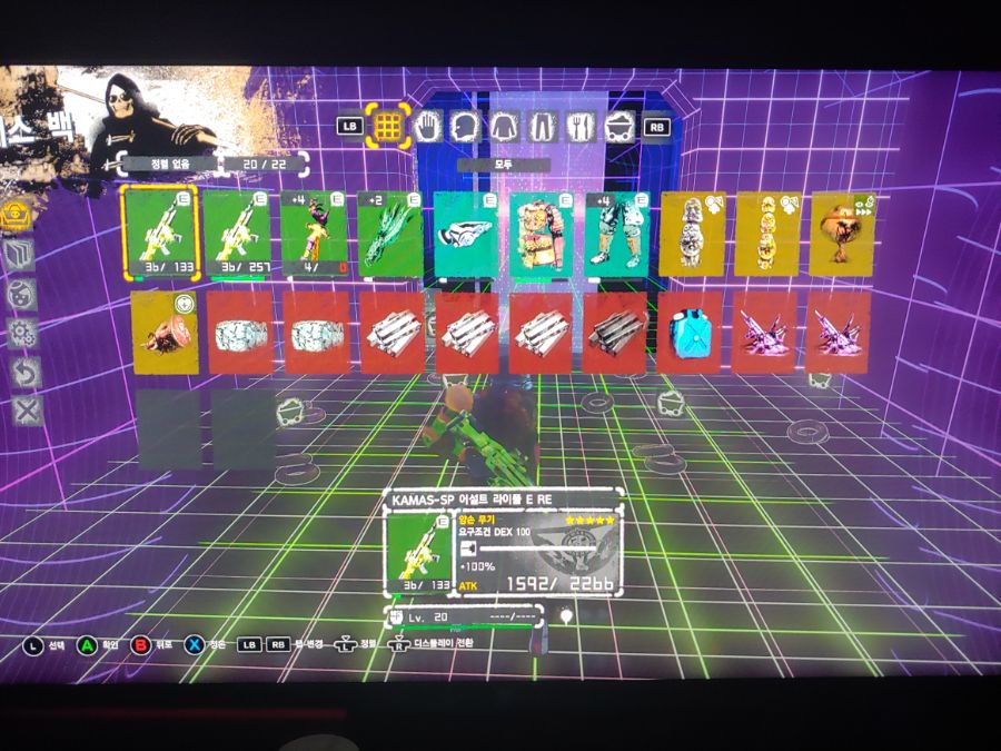 흐미...환장 하겠네 잠도 못자고 ㅠㅠㅠ_1.jpg