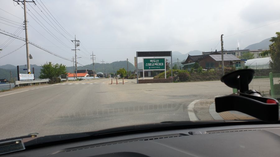 군대 전역한지 20년만에 찾아가본 2사단 31연대 3대대_1.jpg