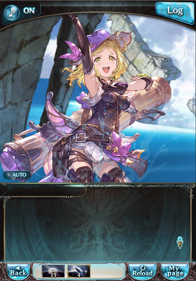 그랑블루 판타지「Aqours Sky High!」페이트 에피소드(3학년) #3_13.png