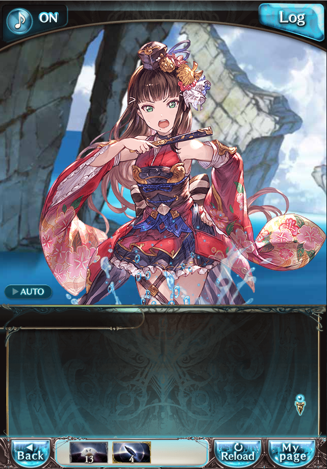 그랑블루 판타지「Aqours Sky High!」페이트 에피소드(3학년) #3_17.png