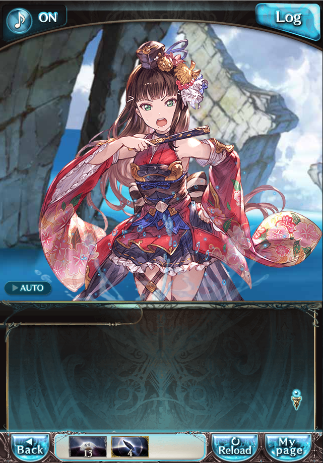 그랑블루 판타지「Aqours Sky High!」페이트 에피소드(3학년) #3_28.png