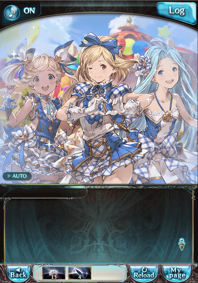 그랑블루 판타지「Aqours Sky High!」페이트 에피소드(3학년) #3_109.png