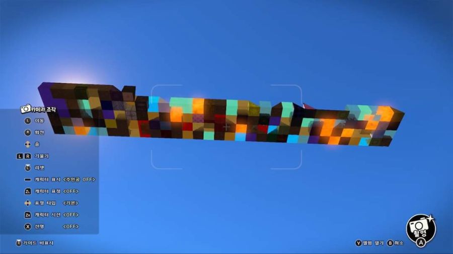 버그? 뭐지?_1.jpg