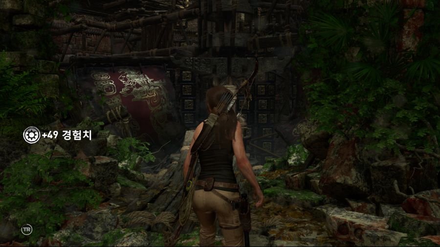 Shadow of the Tomb Raider (14).png