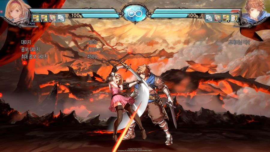 Granblue Fantasy_ Versus_20200521024515.jpg