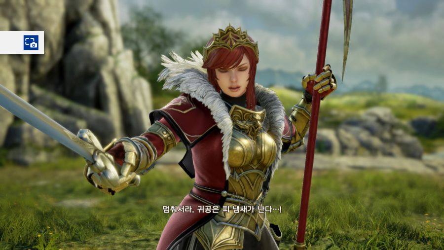 SOULCALIBUR™Ⅵ_20200521155930.jpg