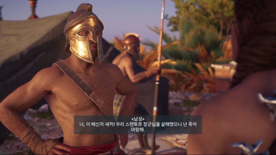 Assassin's Creed® Odyssey2020-5-21-22-47-9.jpg