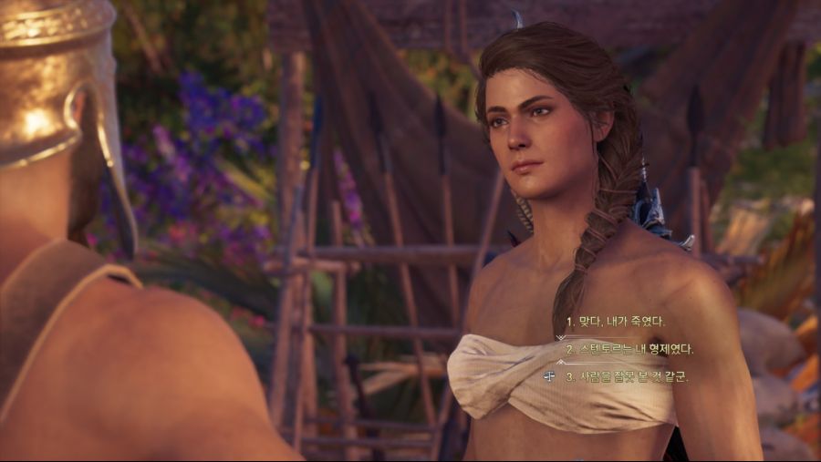 Assassin's Creed® Odyssey2020-5-21-22-47-21.jpg