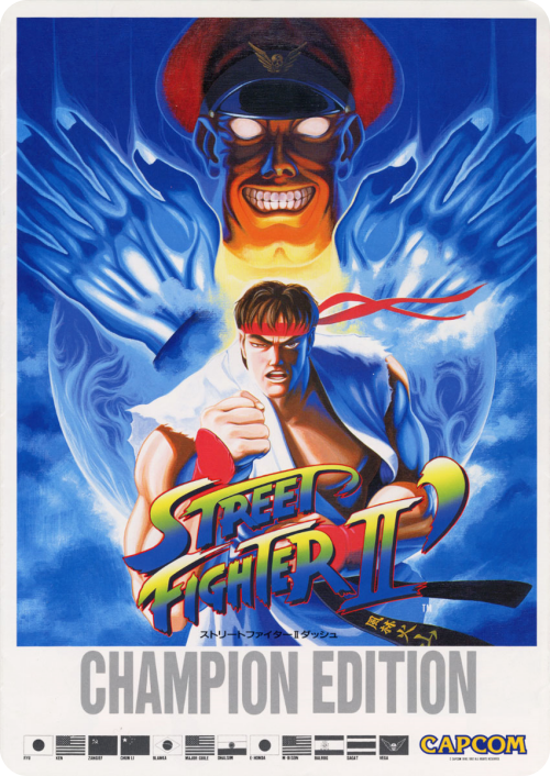 Laptick2_Street Fighter 2 CE Flyer.png