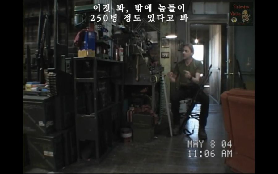 나 혼자 무한탄창 치트로 좀비 아포칼립스 무쌍_1.png