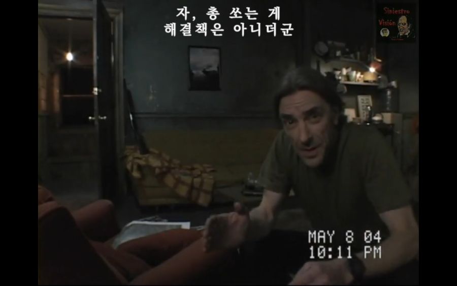 나 혼자 무한탄창 치트로 좀비 아포칼립스 무쌍_9.png