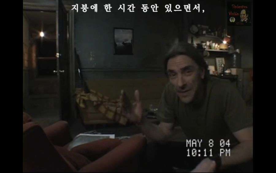 나 혼자 무한탄창 치트로 좀비 아포칼립스 무쌍_10.png