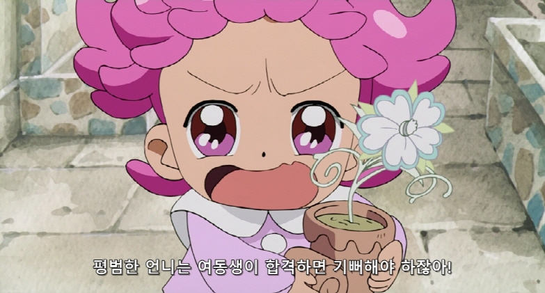 [Moozzi2] Ojamajo Doremi Movie - 01 [ Sharp ] (BD 1920x1032 x.264 Flac).mkv_20200523_003213.505.jpg