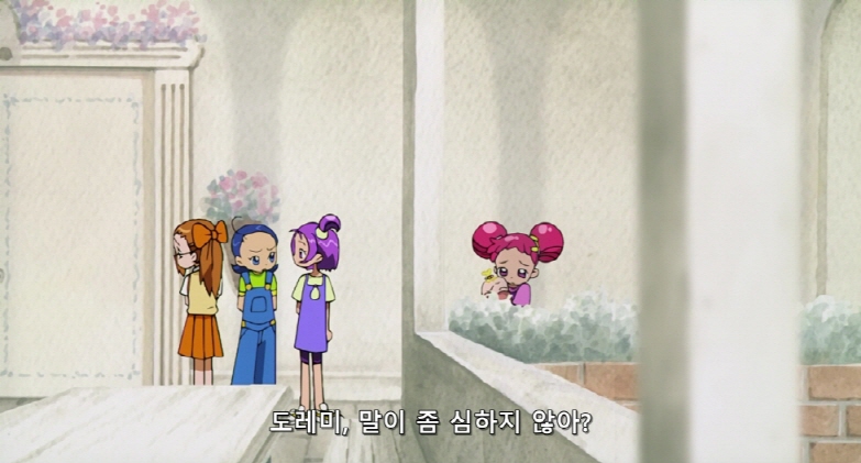 [Moozzi2] Ojamajo Doremi Movie - 01 [ Sharp ] (BD 1920x1032 x.264 Flac).mkv_20200523_003242.076.jpg