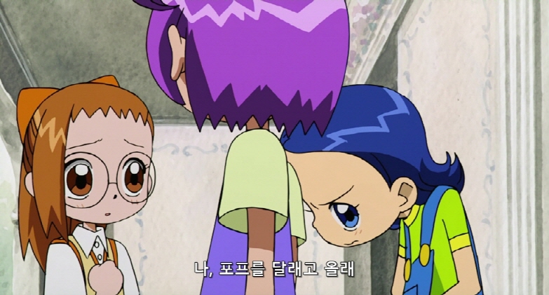 [Moozzi2] Ojamajo Doremi Movie - 01 [ Sharp ] (BD 1920x1032 x.264 Flac).mkv_20200523_003257.529.jpg