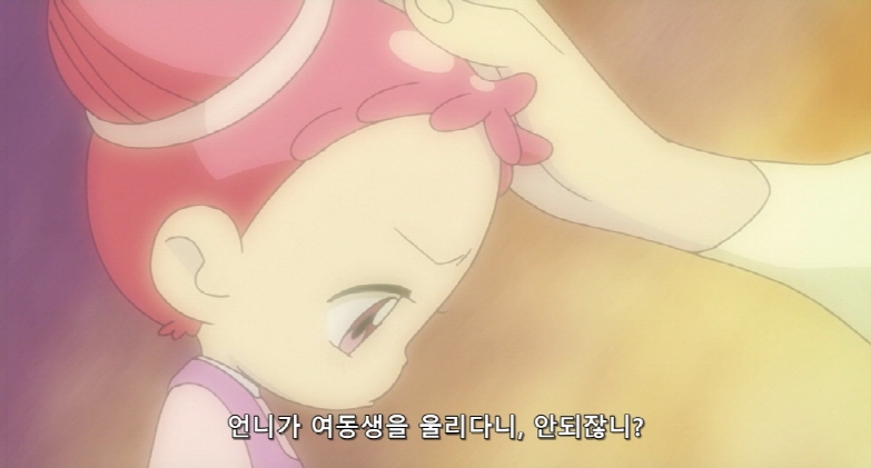 [Moozzi2] Ojamajo Doremi Movie - 01 [ Sharp ] (BD 1920x1032 x.264 Flac).mkv_20200523_003351.639.jpg