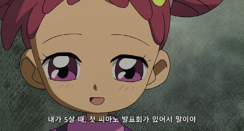 [Moozzi2] Ojamajo Doremi Movie - 01 [ Sharp ] (BD 1920x1032 x.264 Flac).mkv_20200523_003536.724.jpg