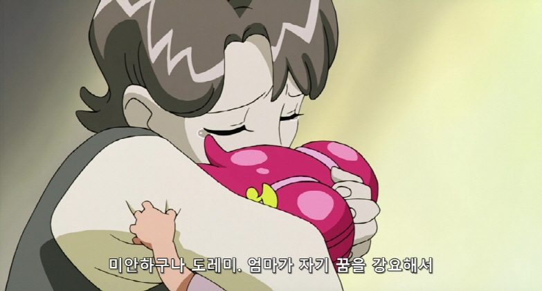 [Moozzi2] Ojamajo Doremi Movie - 01 [ Sharp ] (BD 1920x1032 x.264 Flac).mkv_20200523_003707.510.jpg