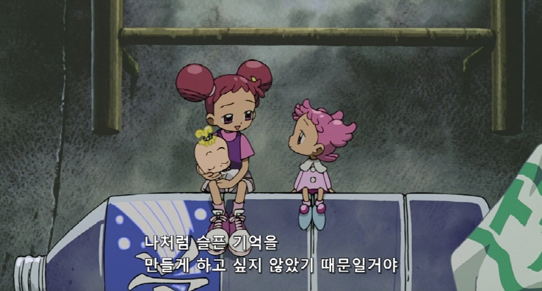 [Moozzi2] Ojamajo Doremi Movie - 01 [ Sharp ] (BD 1920x1032 x.264 Flac).mkv_20200523_003718.371.jpg