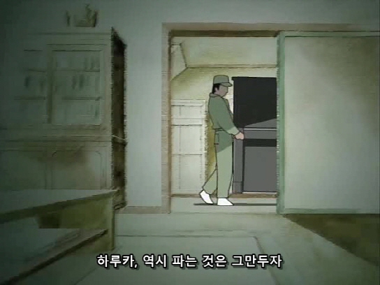 [네로] 꼬마마법사 레미 2기 40화 (DVD 640x480 x264 AC3).avi_20200523_011020.949.jpg