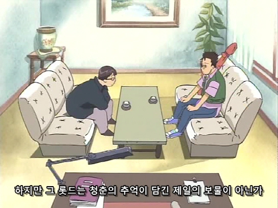 [네로] 꼬마마법사 레미 2기 40화 (DVD 640x480 x264 AC3).avi_20200523_011151.124.jpg