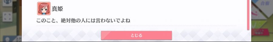 스쿠스타 매일 극장 200524_7.jpg