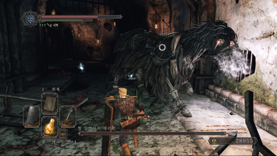 DarkSoulsII 2020-05-19 18-02-11-062.jpg