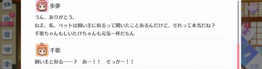 스쿠스타 매일 극장 200525_4.jpg