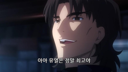 죽은눈이랑 동태눈 차이점?_3.jpg
