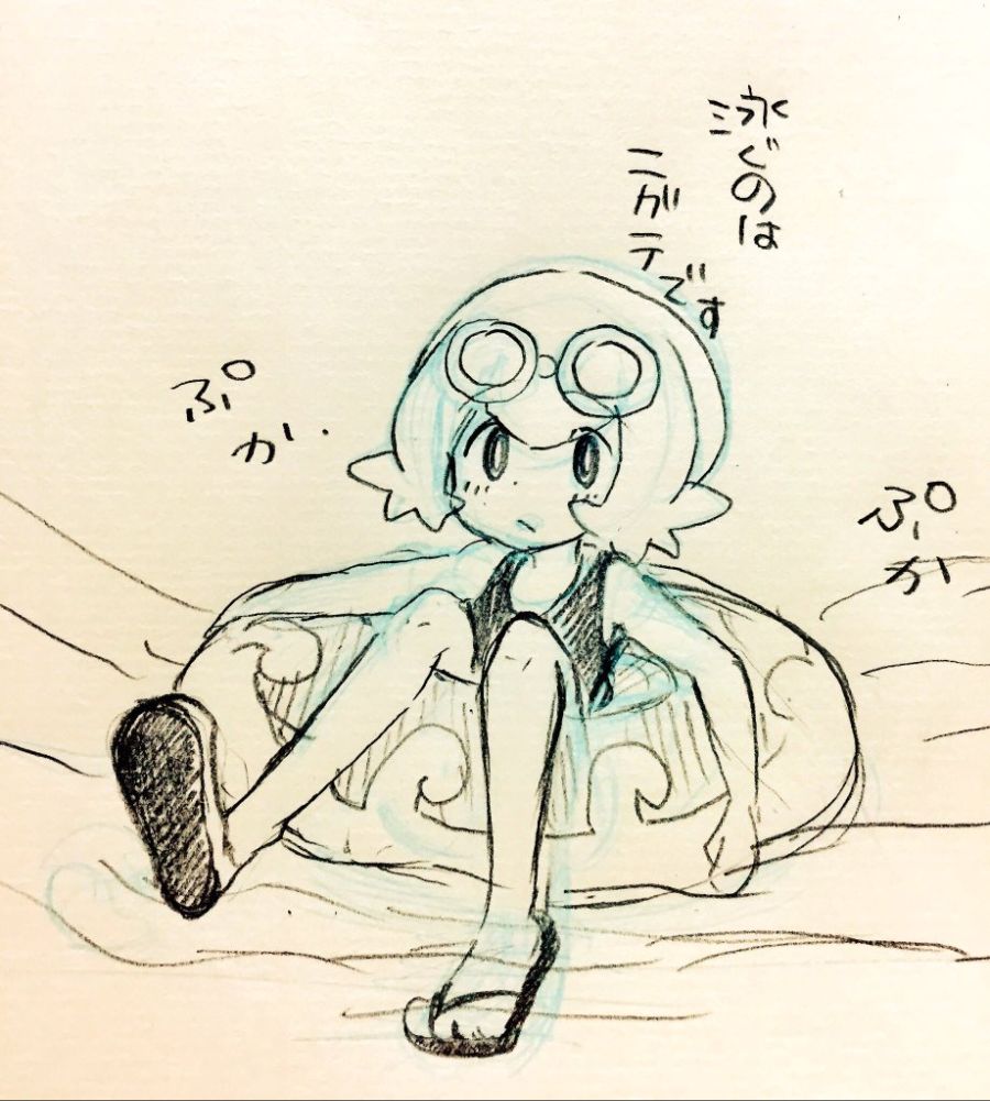 (포켓몬) 페도는 아닌데, 수련 짤 올리고 잠_61.jpg