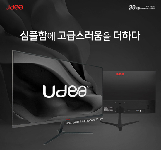 (주)수퍼케어 이미지
