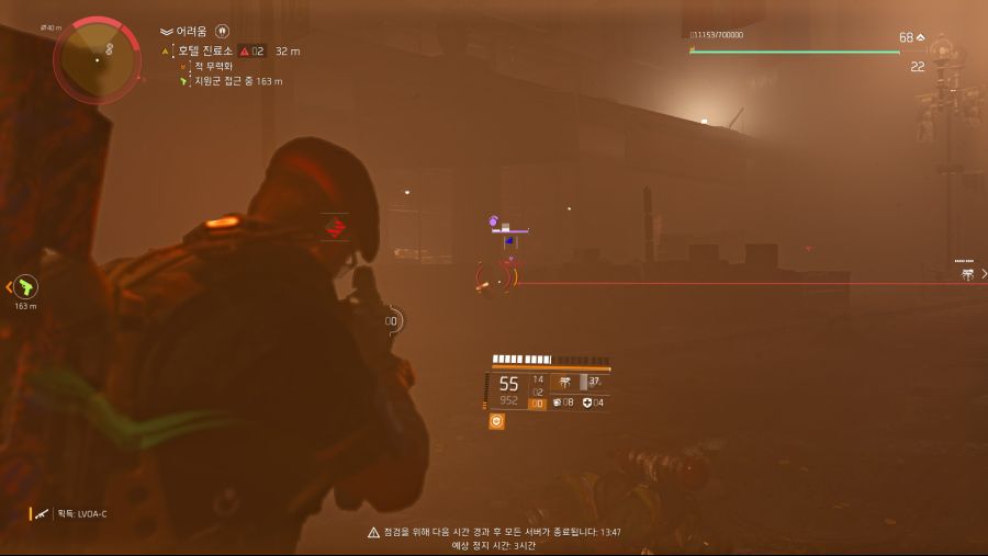 Tom Clancy's The Division® 22020-5-26-16-16-12.jpg