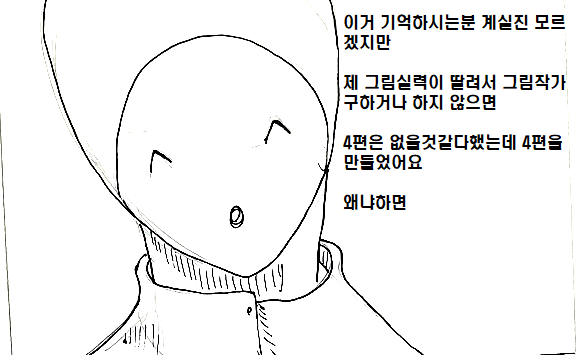 10 - 복사본.png