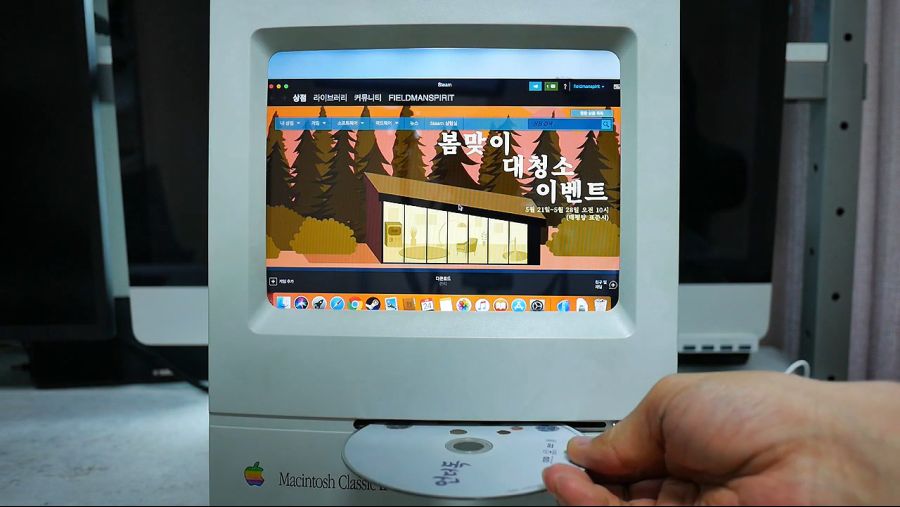 II - 2 Restoring Macintosh Classic II, installing High Sierra.mp4_20200526_160655.959.jpg