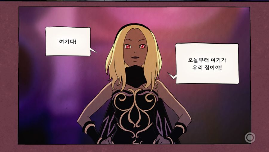 GRAVITY RUSH 소녀는 하늘로 떨어졌다 REMASTERED_20200524024936.jpg