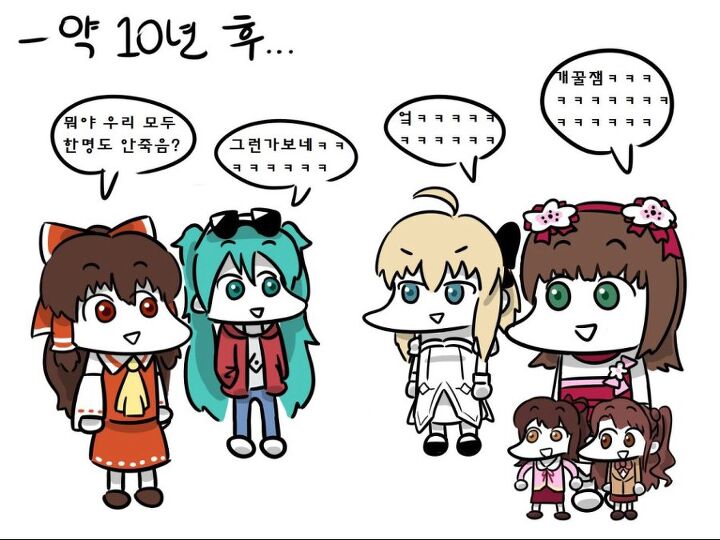 십덕계의 철밥통.JPG_2.jpg