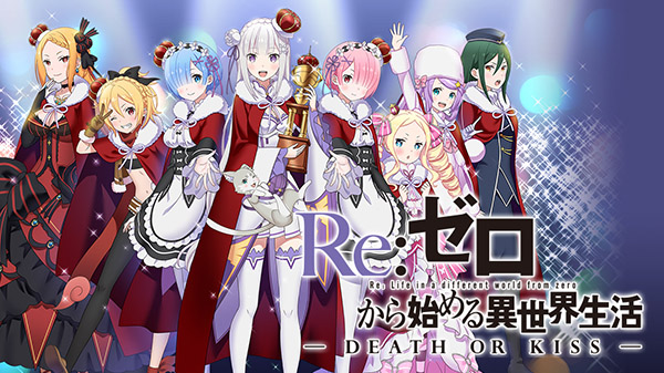 Re-Zero-Prophecy-Amazon-UK_05-26-20.jpg