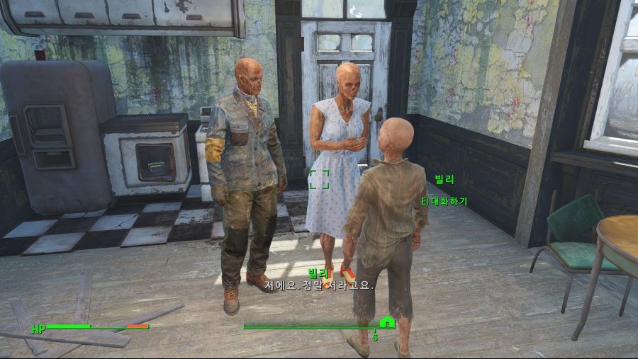 Fallout4_ (13).jpg