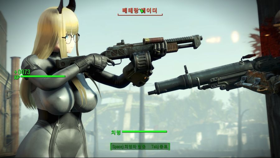 Fallout4_ (25).jpg