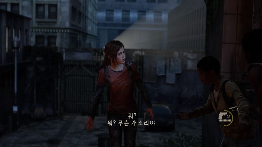 The Last of Us™ Remastered_20200525004332.jpg