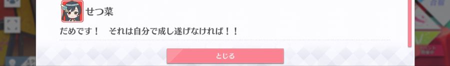 스쿠스타 매일 극장 200528_6.jpg