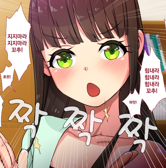 잘한다 잘한다 김레온!_1.jpg